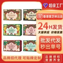 �B��������ی�֥�ֻ�����ò����l���lɣ�~�p�Ͼջ��Q���ӽ�����