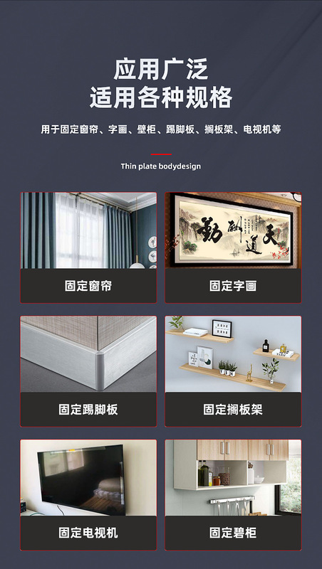 塑料膨胀管_03.jpg_800x800.jpg