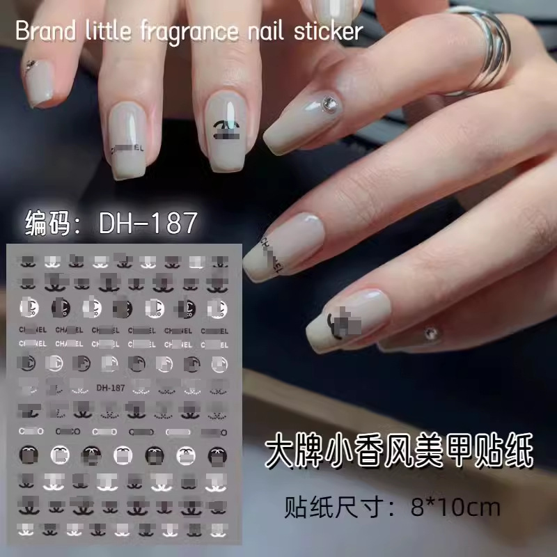 インターネットセレブ Xiaoxiangfeng ロゴネイルアートステッカー粘着性人気のヨーロッパとアメリカのライト高級トレンディブランドネイルステッカージュエリー DH スタイル|undefined