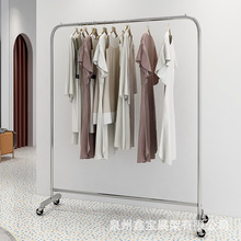 不锈钢挂衣架服装店展示架落地衣架银色中岛架带轮子移动龙门架