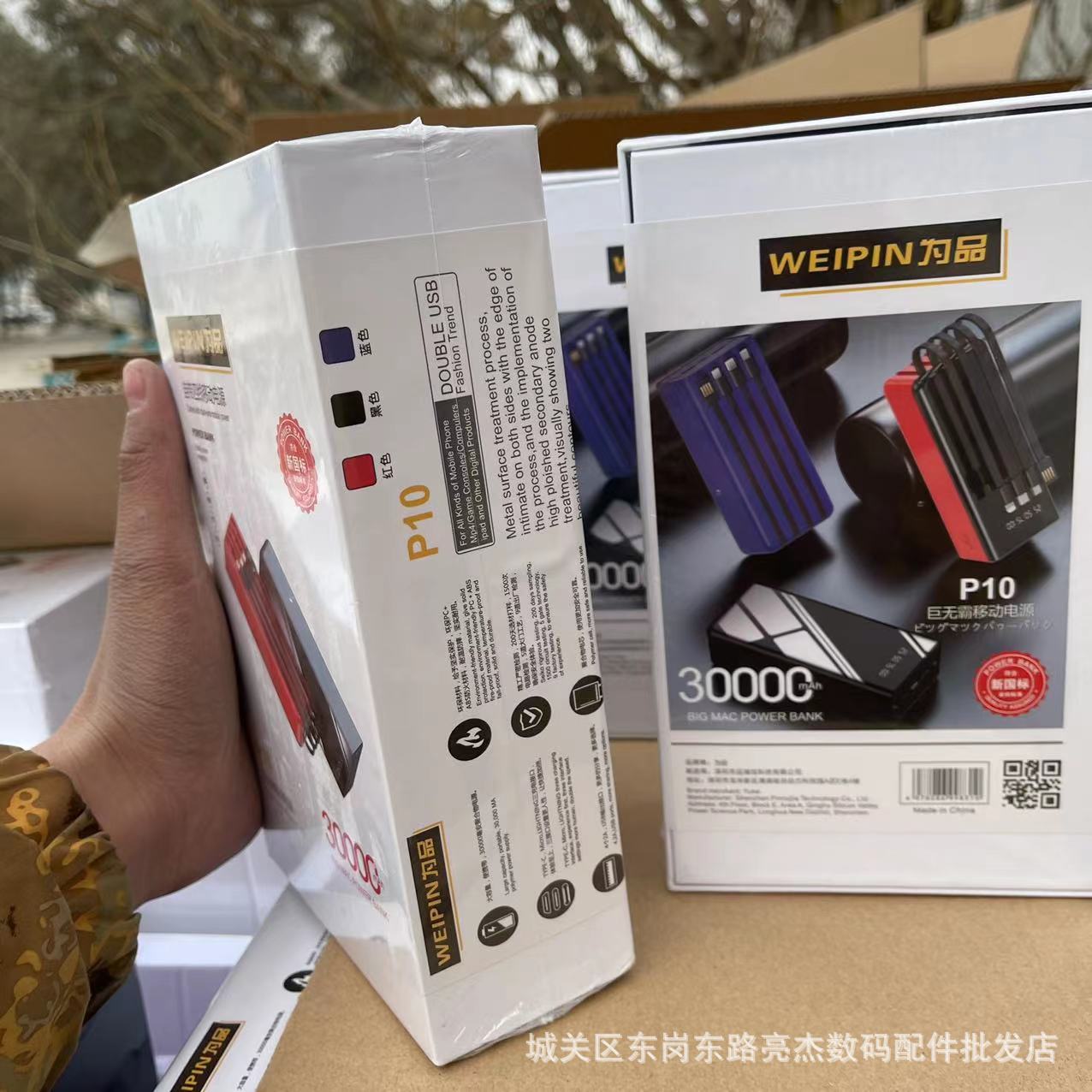 微信图片_20211208011105