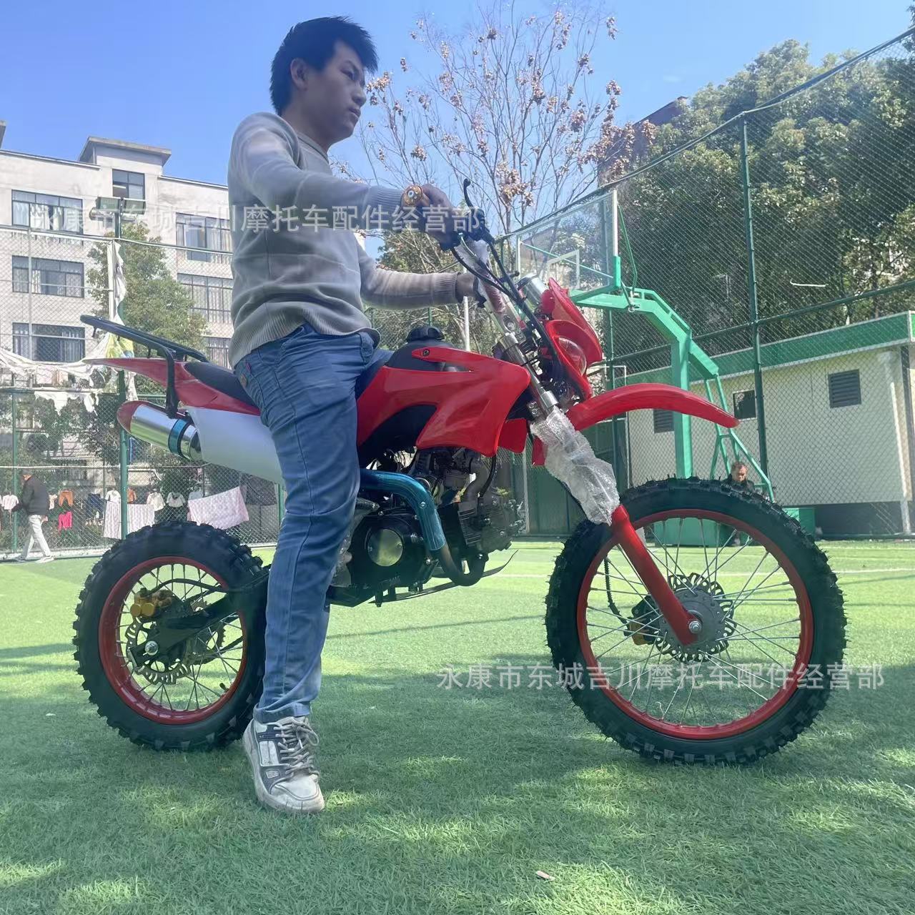 Off-Road Motorcycle Venue Cross-Country Mountain High Wase Off-Road Vehicle Venue Cross-Country Motorcycle 125Cc
