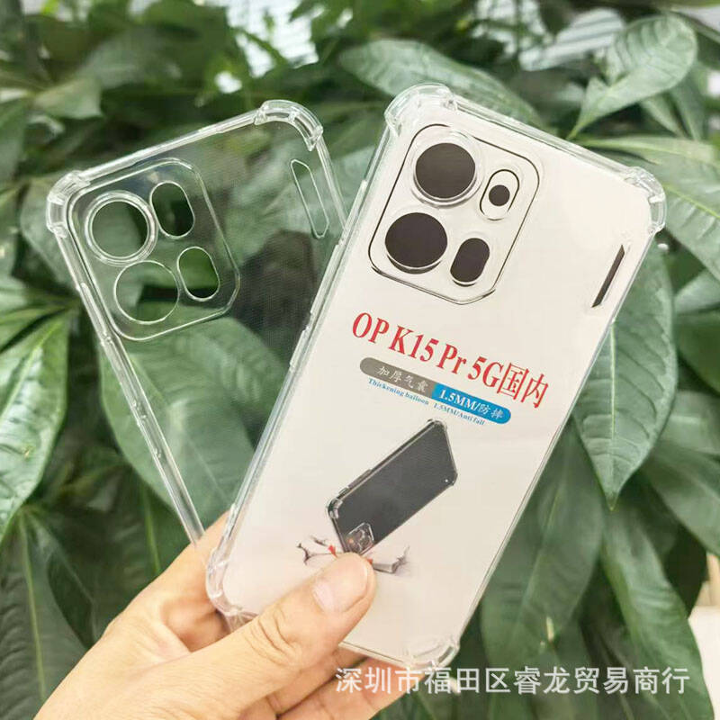 Suitable for oppo K15 phone case RENO16F protective cover realme transparent soft case realme16pro anti-drop