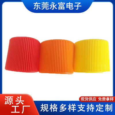 Hairdressing Silicone ring silica gel rubber Processing factory Dongguan silica gel rubber Produce Manufactor Welcome to order