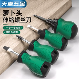 螺钉;螺栓;螺母