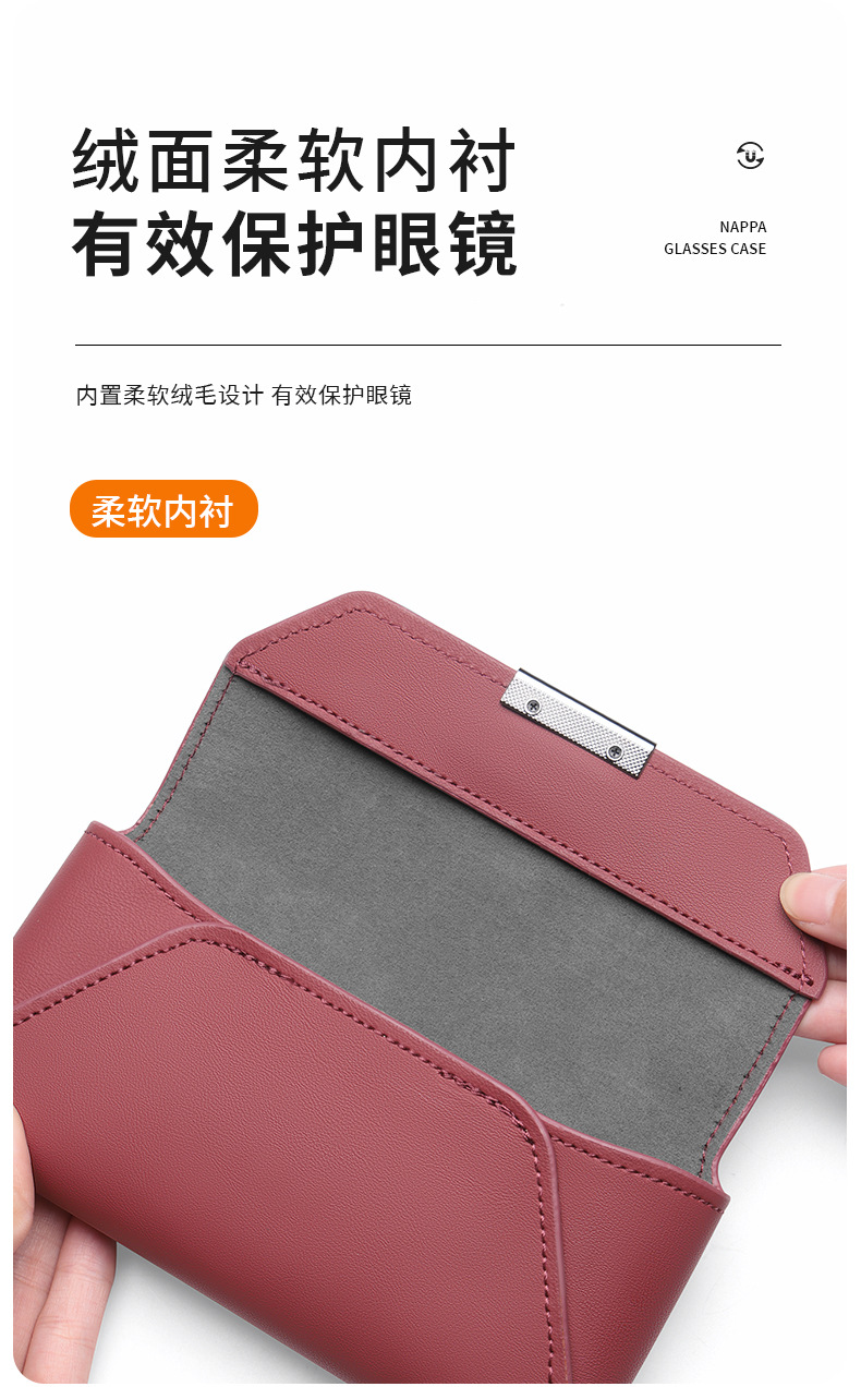 Car-Specific Multifunctional Sun Visor Eye Clip Box Car Sunglasses Sunglasses Cosmetics Bag Interior Accessories Supplies