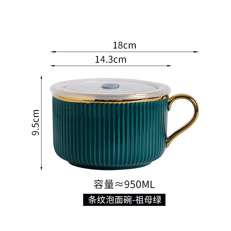 Tazón de fideos instantáneos de cerámica creativa con tapa para estudiantes de dormitorio con mango Tazón de fideos instantáneos para comedor Caja de almuerzo para uso personal