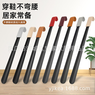 Amazon Best-Selling Fashion Leather Case Pu Shoehorn 42cm Black Shoehorn Leather Shoehorn Gift Shoehorn in Stock