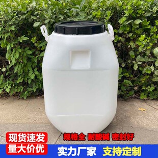 25kg�����{��Ͱ50�������|���bͰ50kg��ɫ��Ͱ50L�����T�����zͰ