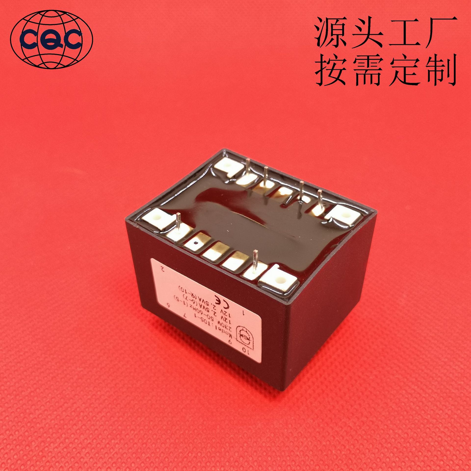 太阳能温度控制器 温控器 烤箱 冰柜 灌封变压器