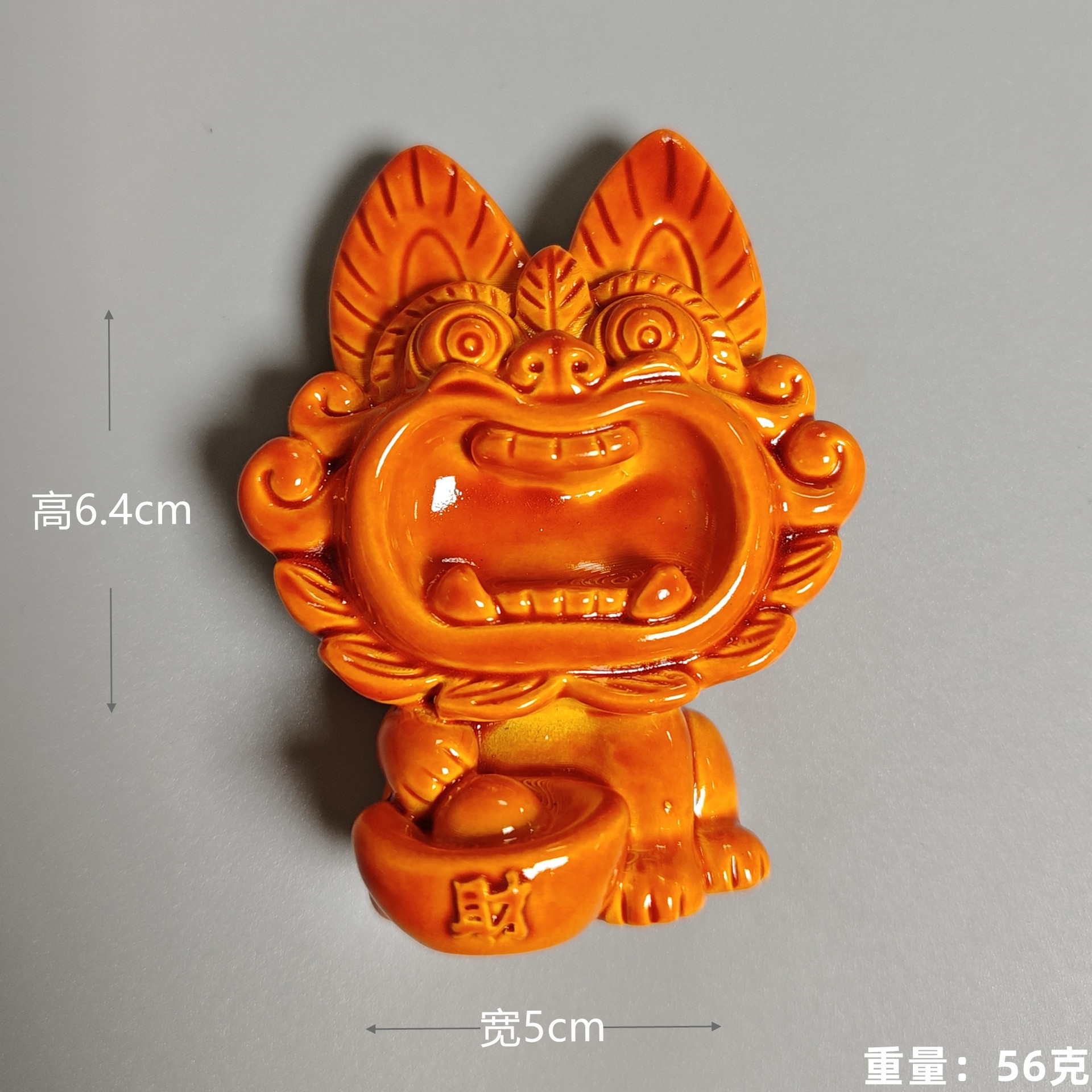 Nuevo vidrio naranja (un tesoro de yuanes) Tile Cat (pegatinas de refrigerador)