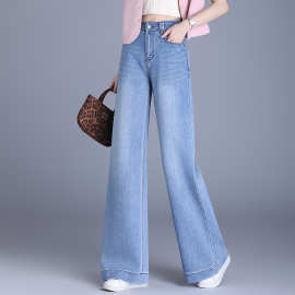 高腰筒喇牛仔裤女春秋休闲显瘦提臀显腿长直筒宽松阔腿裤气质通勤
