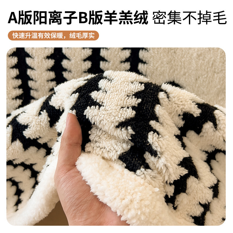Invierno de peluche de invierno de oficina siesta pequeña manta manta sofá mantas cama de peluche de coral cordero cashmere