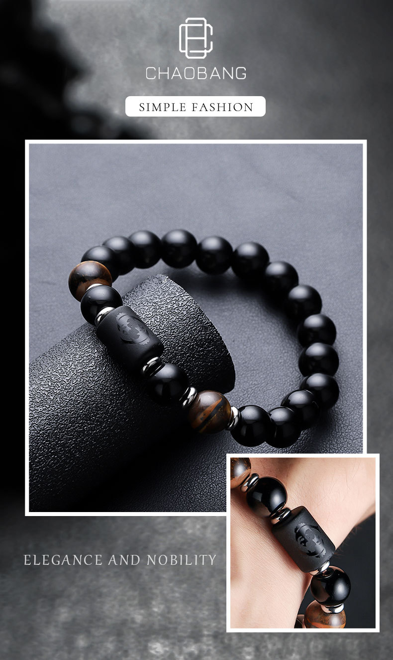 23g Weight Bracelets Classification Titanium Steel Chain Material Beaded Chain Chain Type 1 Piece Quantity Holiday, Daily Occasion Titanium Steel Material Constellation Pattern All Seasons Season Men's Gender Plating Design Vintage Style, Simple Style Style Vintage Style Simple Style Constellation Titanium Steel Plating Men's Bracelets Men Beaded Bracelets 无