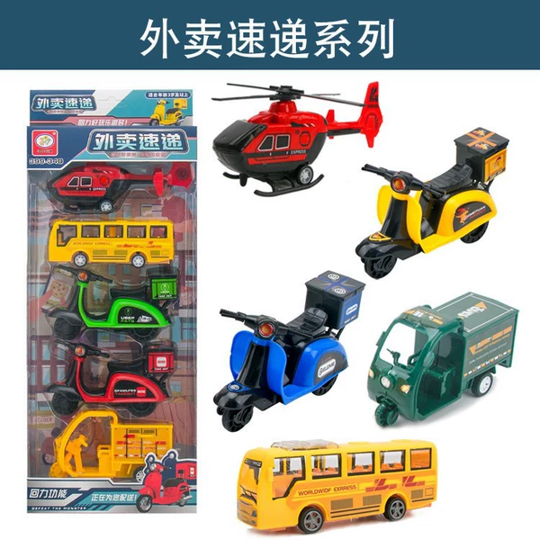 340 takeaway color box