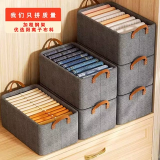 钢架折叠收纳盒抽屉式分格牛津布衣柜客厅储物箱