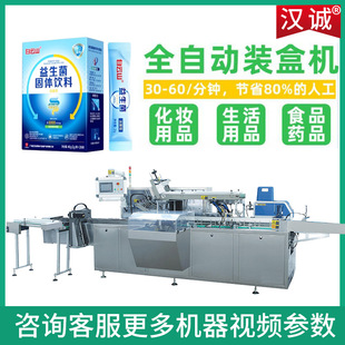 ȫ�Ԅӹ��w����b�ЙC �o�������Ԅ��b�а��b�� șƷ���yƷ�b�ЙC