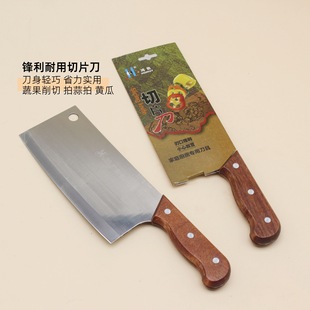 �h��������Ƭ�� �����p��ʡ������ �߹����� �������S��