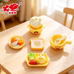 ��Ʒ�ɐ��S��С�ܷ���;� ΢�s������diy����ͱP��˾ʳ��С�[��