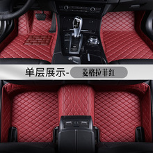 汽车丝圈脚垫单片主驾驶位单个副驾驶后排地毯式通用车垫专用脚垫
