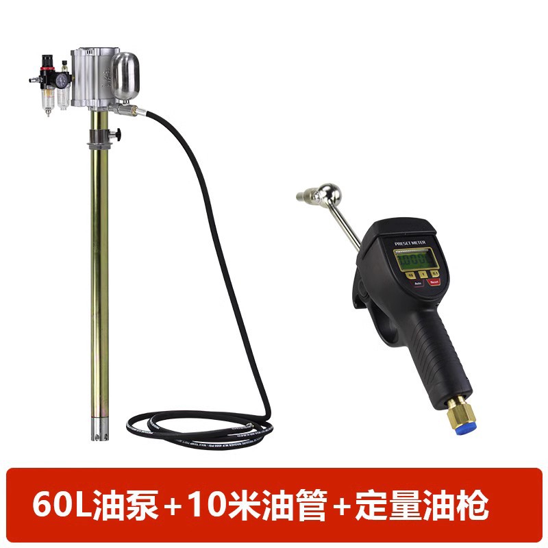 Óleo de engranaje de ojo eléctrico bomba de bombeo neumático bomba de llenado de aceite de engranaje de alta presión medidor cuantitativo bomba de bombeo de visualización digital
