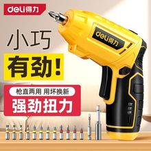 늄��ݽz���늳��ʽ����С��늄�������Ԅ����әC�������bLD