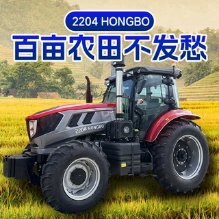 雷沃704四驱四轮拖拉机机 东风2004-5A大马力耕地机 带旋耕机翻转