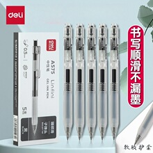 ����A575�ٸ�0.5�������ԹP�W��ˢ�}�P�ӏ��^��ʽ���ֹPˮ�P���l