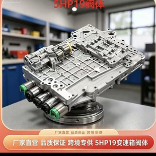 �m��춌��R 5HP19 ׃����늴��y�����y�w ZF-5HP19׃����05013144