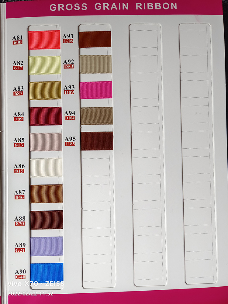 微信图片_20220222115438