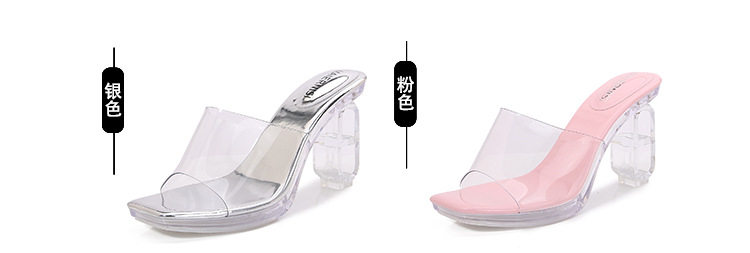 Dép sandal cao gót quai ngang trong suốt phong cách Âu Mỹ, gót dị hình hở mũi — Màu bạc, Màu hồng, Màu trắng, Màu tím chi tiết 5