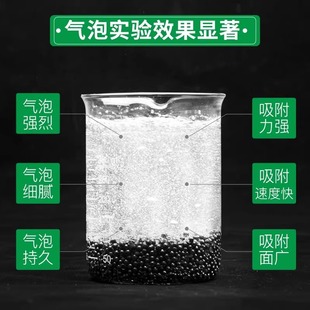 Suitable for Bamboo Charcoal Bags for New Cars, Formaldehyde Removal, Odor Removal, Car-Mounted Suction and Odor Removal Activated Carbon Pendulum