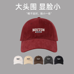 新しい高品質の毛磨き生地の韓国版の帽子の女性の刺繍の野球の帽子は顔を見せて小さくて、軒のアヒルの舌の帽子の男を大きくします。