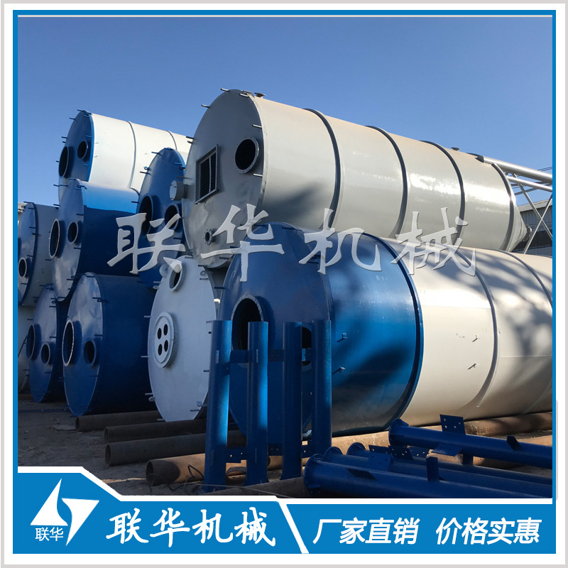 联华牌100吨水泥仓 水泥仓生产厂家 大量现货 可来图按需生产