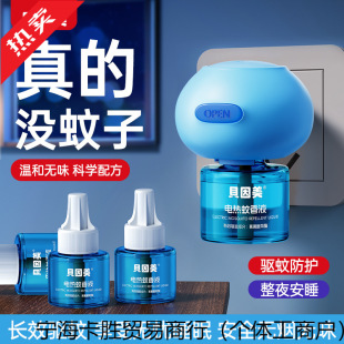 ؐ����늟����Һ�������Һ�oζ�o���ð����������l���]���l