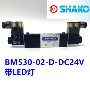 �F؛�¹�SHAKO늴��yBM530-02D�����λ늴��yBM530-02-D��LED��