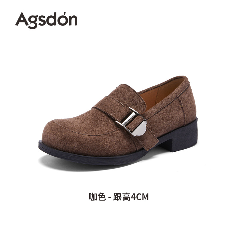 Zapatos Lefour de fondo grueso para mujeres 2025 nuevo otoño y invierno con un solo pie, zapatos de pie Bocken no cansados.