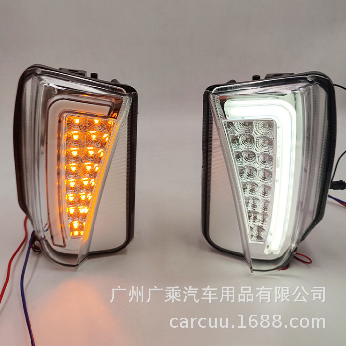 Aplicable corriente a la luz diurna de 12-13-14-15 Toyota Prius llevó la luz de niebla de la luz corriente diurna del Prius C