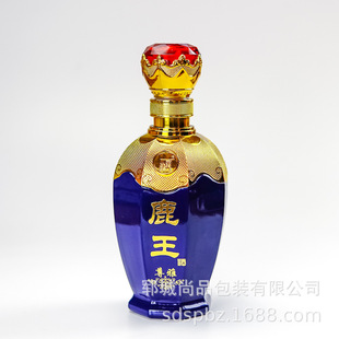 ���a����500ml����ƿ�վ�ƿ ���ư����{ɫ���Tƿһ���bƿ�װ׾�ƿ