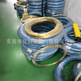 h62�S�~�� ȫܛ��Ӳ 0.3/1.2/1.5/1.6/1.8/2/2.5/2.6/2.8 mm�S�~