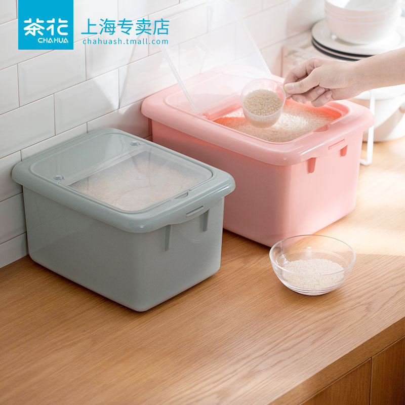 茶花 Rice buckets, insect-proof and moisture-proof sealing, household 20 kilograms of kitchen rice jar, food grade rice flour storage tank 50