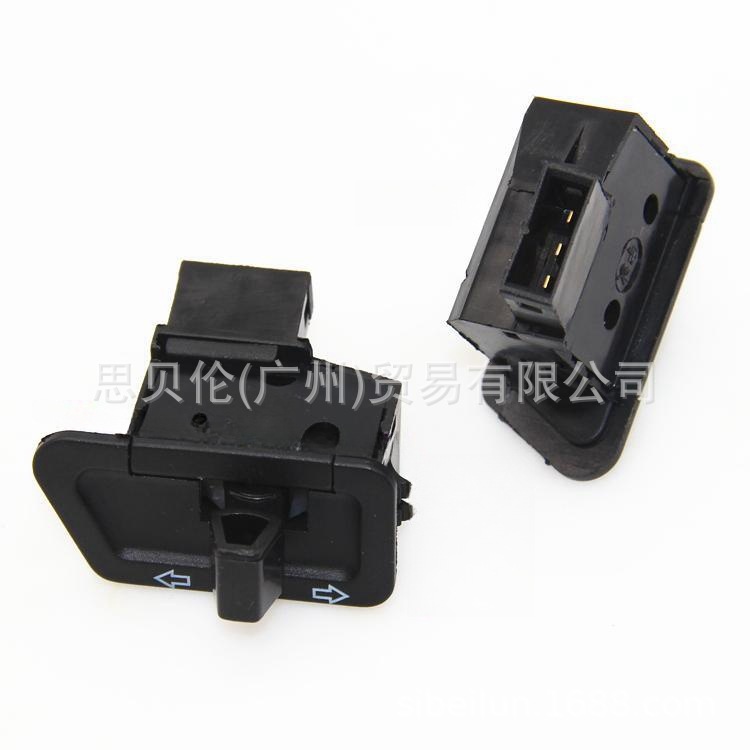 Interruptor de dirección grande