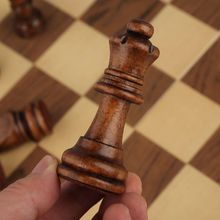 国际象棋磁性可折叠实木大号棋盘儿童-岁小学生比赛专用