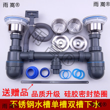 ��ʿ�� �N�����P�ˮ�ۆβ��p����ˮ����ˮ�� ϴ����ϴ�����ˮ��