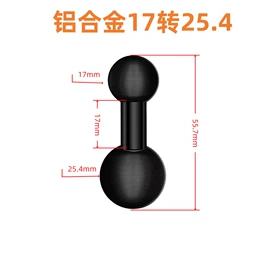运动摄像配件;摩托车配附件;户外摄影器材