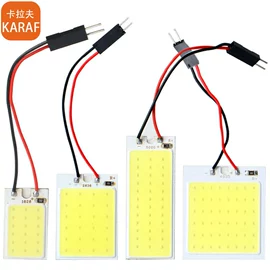 其他车灯;示宽灯;刹车灯