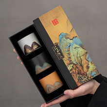 茶杯中式陶瓷复古主人杯单杯家用品茗杯远山茶具送礼品高档礼盒装