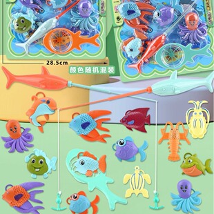A030-16 children's fun play house puzzle fishing story entertainment water parent-child interaction two-color mixed