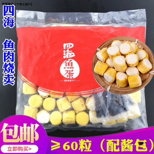 �ĺ��~����u �~����������ӟ����~��7-11�~��60�����u ���l����