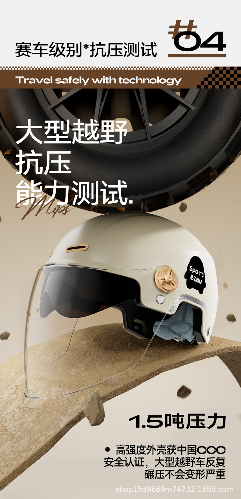 Electric Vehicle Helmet for Women and Men, Motorcycle Helmet with Double Mirrors, Windproof and Warm, Universal for All Seasons, Non-Pressure Hair Safety Helmet